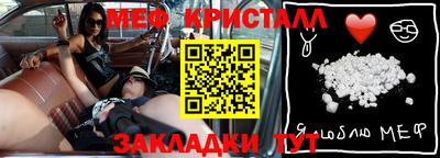 MDMA Кулебаки