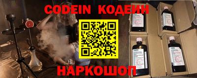 скорость Кумертау