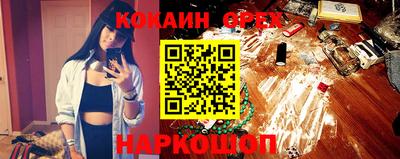меф VHQ Кунгур