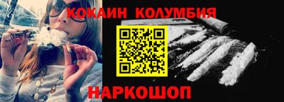 MDMA Кулебаки