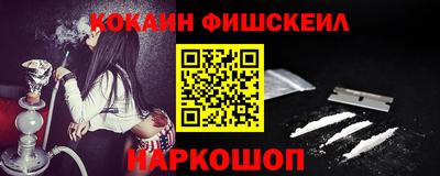 MDMA Кулебаки