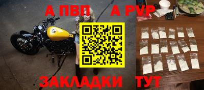 скорость Кумертау