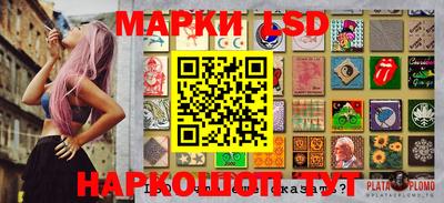 MDMA Кулебаки