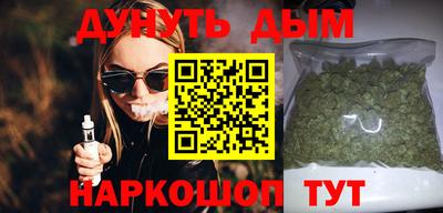 меф VHQ Кунгур