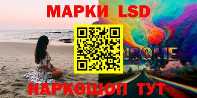 скорость Кумертау