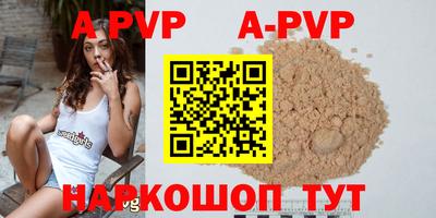MDMA Кулебаки