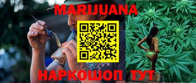 меф VHQ Кунгур