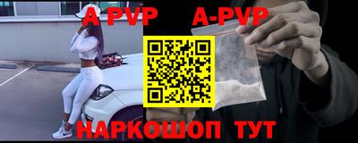 MDMA Кулебаки