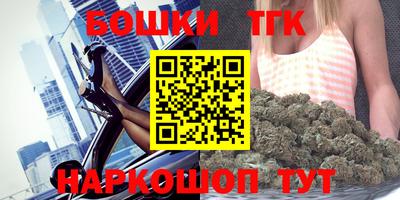MDMA Кулебаки