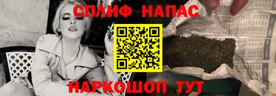 меф VHQ Кунгур