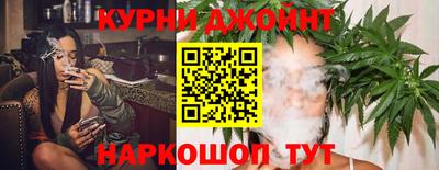 меф VHQ Кунгур