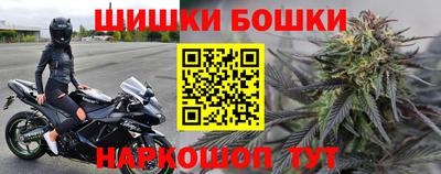скорость Кумертау