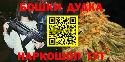 MDMA Кулебаки