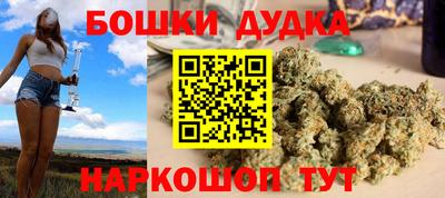 MDMA Кулебаки