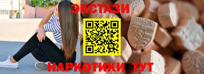 скорость Кумертау