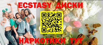 скорость Кумертау