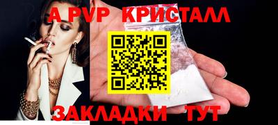 MDMA Кулебаки