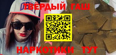 MDMA Кулебаки