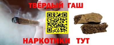 меф VHQ Кунгур