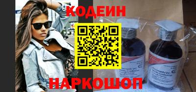 скорость Кумертау