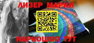 скорость Кумертау