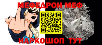 MDMA Кулебаки