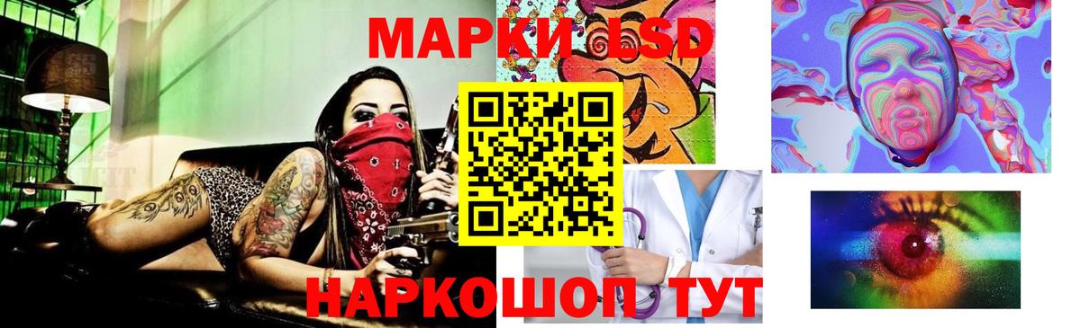 Марихуана  Гашиш  Камышин  МЕТ  Вейп ТГК  Меф МЯУ МЯУ кристаллы  Вход с VPN 